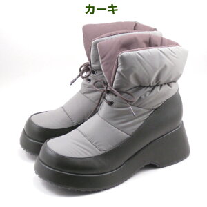 y11/1P5{zh h u[c fB[X by Ȃ _Eu[c Xm[u[c 8510093 ubN O[ J[L Jp ɂȂ ₷  pfbg L b u[c 