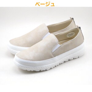 fB[X V[Y Xb| y Partam p[^X|[c NO.70 ubN x[W zCg O[ uE Xj[J[ RtH[g Cq[ y^R EhgD y ɂȂ 