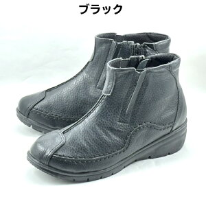 yBLACK FRIDAYGg[P5{zV[gu[c fB[X ₷3E L Penny yj[ RtH[gu[c 68301 ubN AC{[ h h TChWbp[ EGbW\[ 3.5cmq[ 