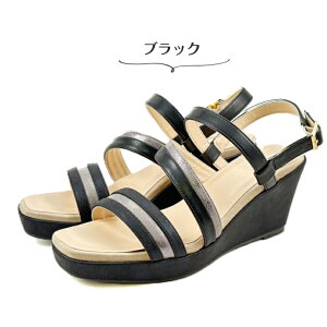 y11/1P5{zfB[X T_ q[ EGbW\[ byȂ 8750429 ubN AC{[   ӂӂ NbV 킢  ꂢ ₷ ɂ 