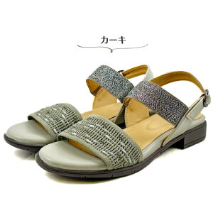 jbg tbg T_ fB[X [q[ byȂ 8490081 ubN x[W J[L   obNXgbv 킢  ӂӂ NbV y ̓ 