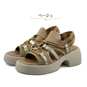 yBLACK FRIDAYGg[P5{zbyȂ fB[X  AEghA T_ SЂ NbV y 8710571 ubN J[L x[W   F o[\[ ɂ tF