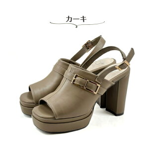 y12/1P10{zbyȂ  Jo[T_ 8940321 ubN J[L   10cm q[ obNXgbv ꂢ X^CAbv ₷ ₷ 芴 Eɂ 