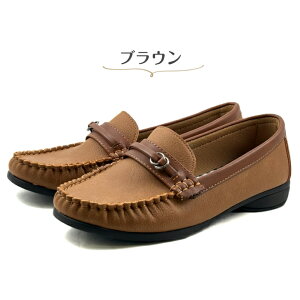 [t@[ fB[X C 25020 ubN O[ uE  DF F pvX JWA V[Y y y Xb| 炩 ₷ ʋ ʊw d ̓