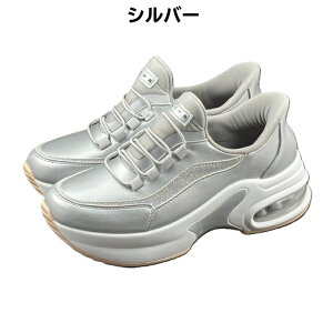 Xj[J[ fB[X  C Ȃ Xb| y nYt[ GA[\[ NC CLIMB 91432 ubN zCg Vo[ JWA V[Y g킸  wl 