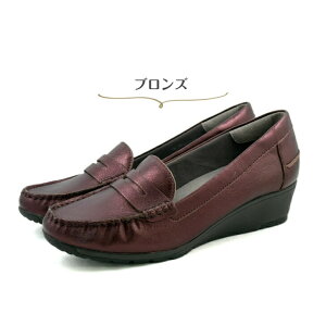 [KEH[J[ fB[X REGALWALKER HC11 uY EGbW \[ [t@[ L 3E {v U[ 4cm q[ JWA Vv ʋ ʊw ItBX 