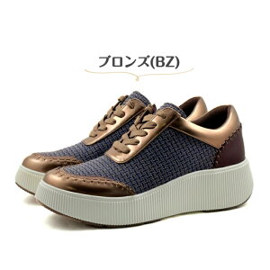 yBLACK FRIDAYP13{zȂ  Xeb` Xj[J[ fB[X H ~ Jbv C\[  NbV CR JWA  芴 tBbg K ubN u