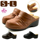 レディース サボ サンダル 10050 ブラック ダークブラウン キャメル 黒 茶色 ラクダ色 やわらかい クッション 2way バックストラップ ウッドソール つっかけ カジュアル ミュール 厚底 シンプル つっかけ 母の日 送料無料