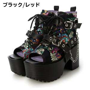 ���[�X�P YOSUKE ���f�B�[�X �u�[�c�T���_�� 4450035 ���� 3E ���L ���[�X�A�b�v �`�F�[���x���g 2WAY �^���N�\�[�� �`�����L�[�q�[�� �u���b�N