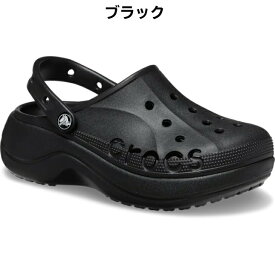 クロックス サンダル レディース 厚底 バヤ プラットフォーム クロッグ ウィメン 208186 黒 ブラック 白 ホワイト ピンク サックス Crocs Baya Platform Clog 送料無料
