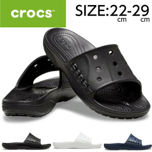 クロックス レディース メンズ バヤ 2.0 スライド BAYA II SLIDE スライドサンダル シャワーサンダル 