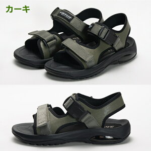 _bv t@Ch Y X|[cT_ DUNLOP REFINED S401 ubN J[L X|T y GANbV AEghA X|[c xN obN Xj[J[ V[Y C DSM401 