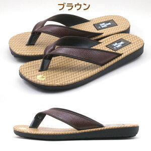 Y T_  a M.M.M GX[ 902 ubN uE ̓ v[g pI ̓Mtg  Xbp gOT_ YT_ a a jO   M-THREE