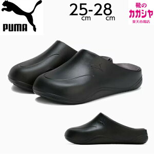 yBLACK FRIDAYGg[P5{zT{T_ Y T_  PUMA v[} EF[u ~[ T_ 399050 03 ubN  