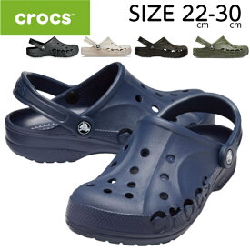 クロックス サンダル レディース メンズ Baya Clog バヤ クロッグ crocs 10126 ブラック ネイビー エスプレッソ アーミーグリーン ベージュ 送料無料