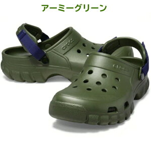 NbNX T_ fB[X Y It[h X|[c NbO crocs 202651 ubN A[~[O[ GXvb\ 