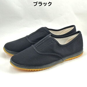 yBLACK FRIDAYGg[P5{zn Xj[J[ Xb| т 912    ƌC [NV[Y g[jOV[Y XNbg fbhtg WV[Y