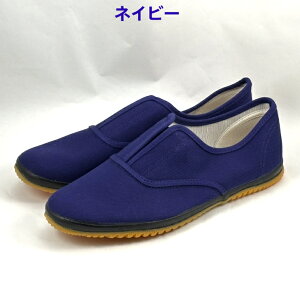 n Xj[J[ Xb| т 912    ƌC [NV[Y g[jOV[Y XNbg fbhtg WV[Y