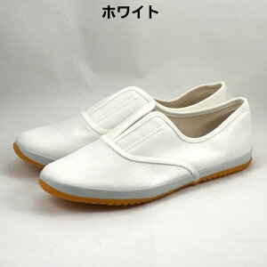 地下足袋 スニーカー スリッポン たびぐつ 912 黒 紺 白 作業靴 ワークシューズ トレーニングシューズ スクワット デッドリフト ジムシューズ