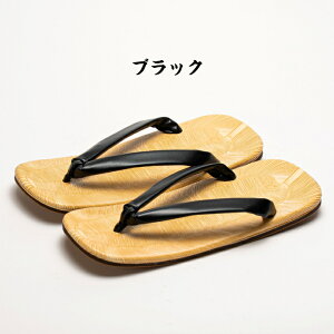  Y T_ ubN zCg   Xbp  { a   MM Ղ Cg   l _ЁEd ̓