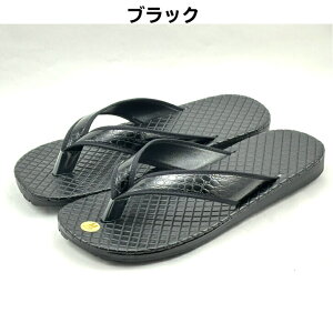 yBLACK FRIDAYGg[P5{zY T_  M.M.M GX[ 904 ubN uE ̓ v[g pI ̓Mtg  Xbp gOT_ YT_ ^