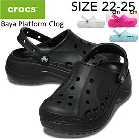 クロックス サンダル レディース 厚底 バヤ プラットフォーム クロッグ ウィメン 208186 黒 ブラック 白 ホワイト ピンク サックス Crocs Baya Platform Clog 送料無料