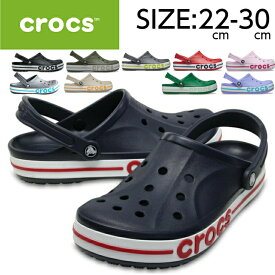 クロックス サンダル メンズ レディース バヤバンド クロッグ BAYABAND 205089 ブラック/ホワイト/ネイビー/グリーン/グレー/レッド/パープル crocs 正規品 送料無料