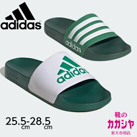 アディダス シャワーサンダル メンズ アディレッタ シャワー U ADILETTE SHOWER U グリーン 緑 25.5-28.5cm JI4758 JI4760 送料無料