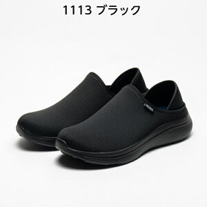 スピーダー SPEEDER メンズ レディース かかとが踏める 2WAY仕様 1113 ブラック 25.0-27.0cm 3075 パープル 22.5-24.5cm