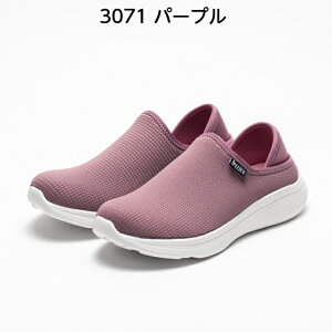 Xs[_[ SPEEDER Y fB[X Ƃ߂ 2WAYdl 1113 ubN 25.0-27.0cm 3075 p[v 22.5-24.5cm