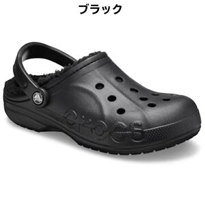 yBLACK FRIDAYGg[P5{zNbNX o Ch NbO BAYA LINED CLOG fB[X Y 2025H~ {A h hT_ 23-28cm 205969