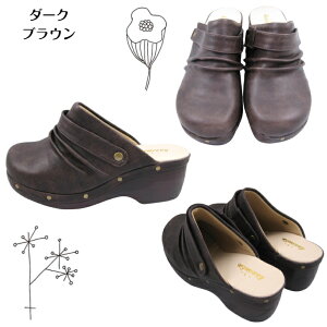 【即日配送】サボサンダル レディース 厚底 歩きやすい 軽量 MY HOBBY 2way バックストラップサンダル ウッドソール つっかけ カジュアル ミュール ブラック ダークブラウン キャメル 母の日 580