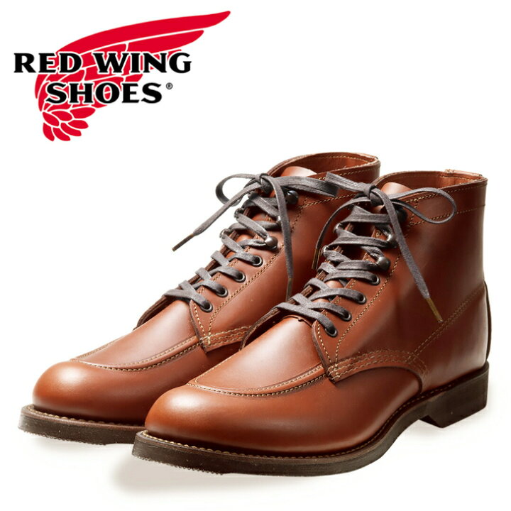 楽天市場】レッドウィング ブーツ REDWING 8076 1930s SPORT BOOT  