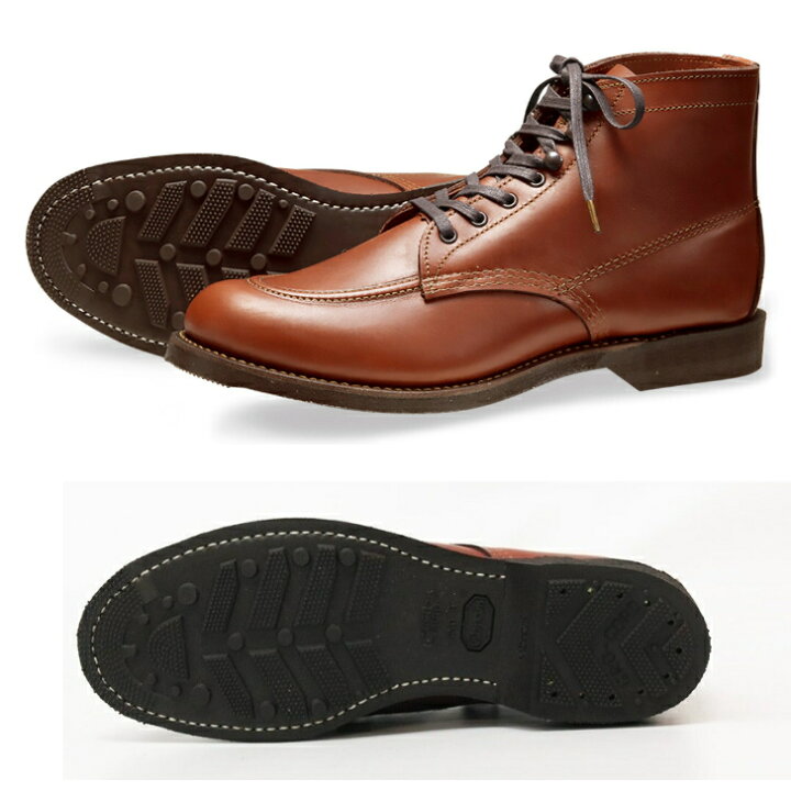 楽天市場】レッドウィング ブーツ REDWING 8076 1930s SPORT BOOT 