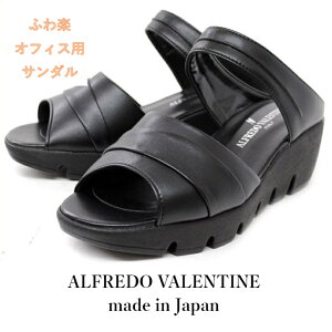 T_ fB[X  ₷ y ALFREDO VALENTINE ITALY ~[T_ C`}c 1032 wbv EGbW Dq[ i  ItBX rWlX S2F Y { ̓