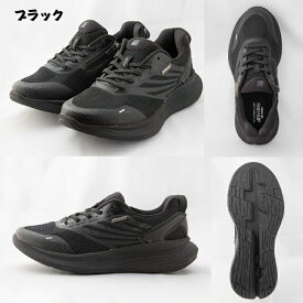 【30日限定P10倍】ウォーキングシューズ メンズ スニーカー 4e アシックス商事 Mens KNEESUP ニーズアップ RAKUWALK ラクウォーク 紐タイプ RM-9012 ブラック ネイビー サンド グレー ひざの痛み O脚 矯正 幅広 サイドジッパー 送料無料