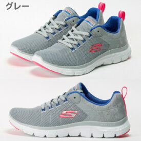 【楽天スーパーSALEP5倍+エントリーでP10倍】スケッチャーズ レディース 新作 スニーカー SKECHERS フレックスアピール4.0-エレガントウェイズ 靴 149580 ブラック/マルチ 黒 グレー/マルチ マシンウォッシャブル 送料無料