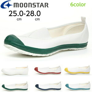 [X^[ moonstar C 㗚 wZ wZ Z  LbY WjA nCXN[4^S wZw ΂ l y { w wC XN[ Xb| 傫TCY 