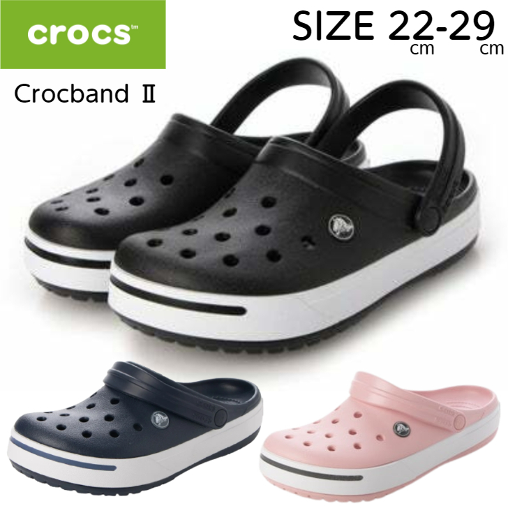 クロックス サンダル レディース メンズ Crocband 2 Clog クロックバンド crocs 060 無料 ピンク 42T ブラック 617 送料無料 ネイビー 11989 記念日