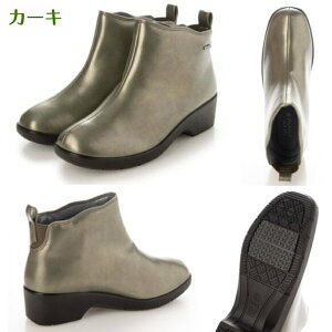 ���C���V���[�Y ���f�B�[�X ������� 3E ���L �p���W�[ Pansy ���C���u�[�c �V���[�g�u�[�c 4906 �u���b�N �I�����W �J�[�L 4cm�h�� ���C ���킢�� �ʋ� �K�[�f�j���O ��������