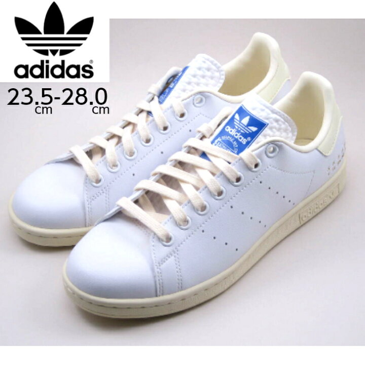 楽天市場】アディダス スタンスミス レディース メンズ 白 adidas STAN  