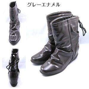 yyVC[OXӍP5{zCu[c fB[X O PASSER ACHETER pZAVbe 2478 h  r r キ CV[Y Cq[ EFbW\[  ub