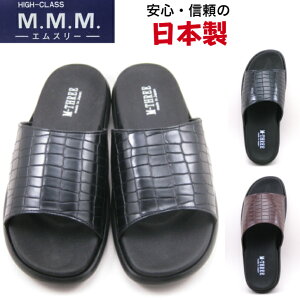 M.M.M GX[ RtH[gT_ Y 2030 ENN ᔽE^\[ ^ { Y 