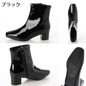 Cu[c fB[X XNGA ~h EXE BISGINA 213533 h ubN AC{[ I[N Gi 4.5cm `L[q[ Jp WbvAbv u[c ɂȂɂ {l^