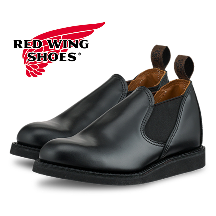 期間限定値下げ 美中古　RED WING 9198 ポストマンロメオ　US9 D ブーツ