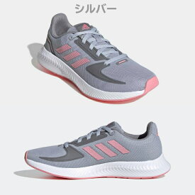 アディダス スニーカー レディース adidas ジュニア ランニング COREFAITOK HP5836 グレー HP5845 ブラック/ホワイト FY9496 ホワイト FY9497 シルバー HR1410 ブラック/オレンジ スポーツ ローカット 通気性抜群 軽量 送料無料