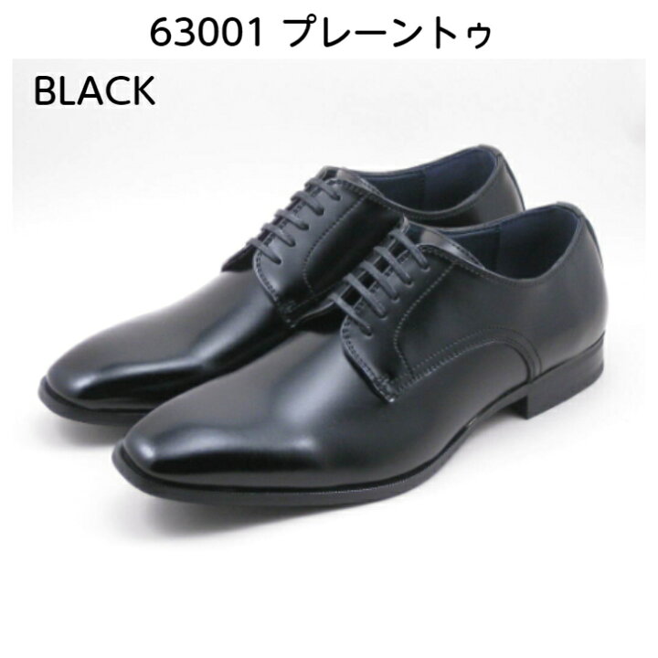 楽天市場】メンズ ビジネスシューズ 本革 ロング ノーズ オルゴリゴ 