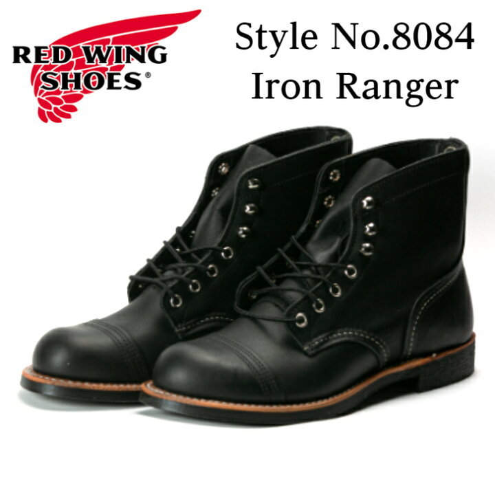 楽天市場】レッドウィング ブーツ REDWING Iron Ranger STYLE NO.8084 