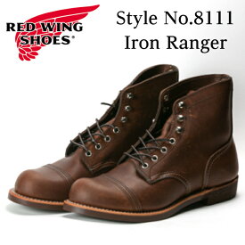 レッドウィング ブーツ REDWING Iron Ranger STYLE NO.8111 アイアンレンジャー Amber "Harness" アンバー「ハーネス」 メンズ ワーク ブーツ レザー 本革 正規取扱品 送料無料