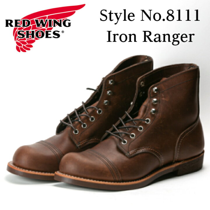楽天市場】レッドウィング ブーツ REDWING Iron Ranger STYLE NO.8111 